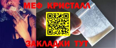 эйфоретик Тара