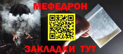 эйфоретик Тара