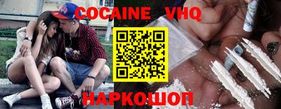 эйфоретик Тара