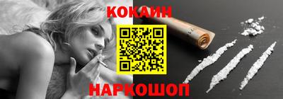 первитин Татарск