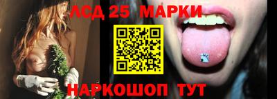 первитин Татарск