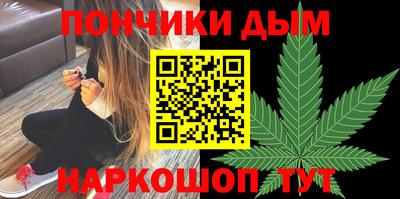 эйфоретик Тара