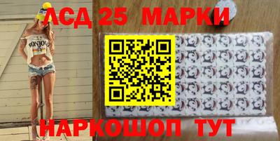 первитин Татарск