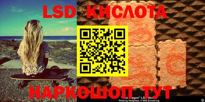 первитин Татарск