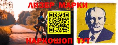 первитин Татарск
