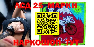 эйфоретик Тара