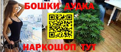 первитин Татарск