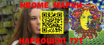 соль курить ск Тверь