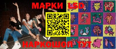первитин Татарск