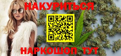 эйфоретик Тара