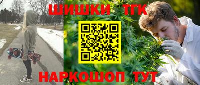 эйфоретик Тара