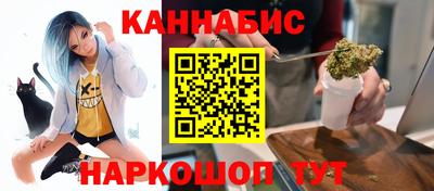 соль курить ск Тверь