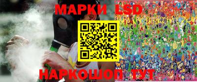 соль курить ск Тверь