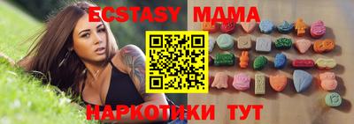 первитин Татарск
