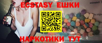 эйфоретик Тара