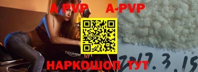 эйфоретик Тара