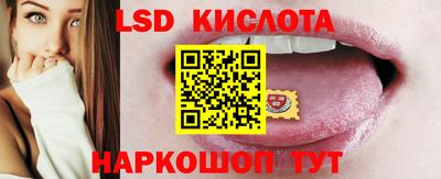 соль курить ск Тверь