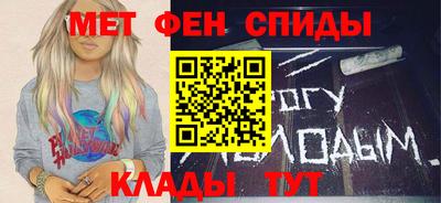 соль курить ск Тверь