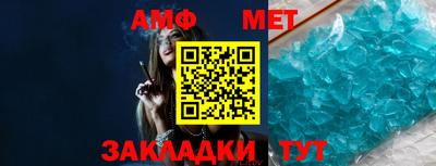 эйфоретик Тара