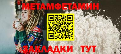 эйфоретик Тара