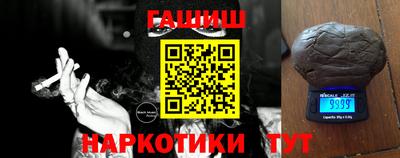 первитин Татарск