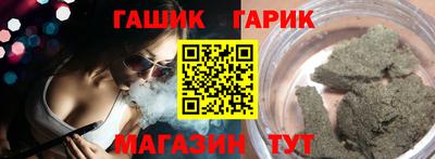 первитин Татарск