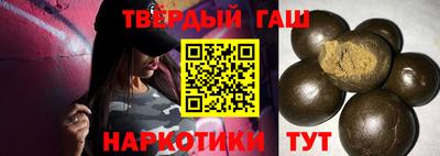 соль курить ск Тверь
