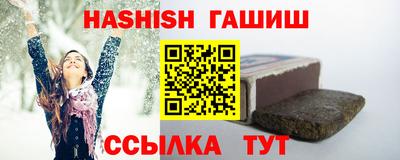 эйфоретик Тара