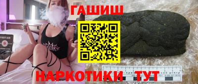 первитин Татарск
