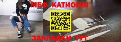 соль курить ск Тверь