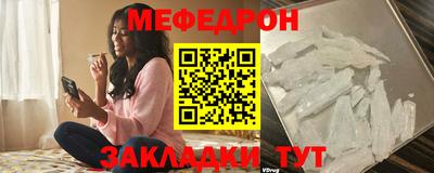 соль курить ск Тверь
