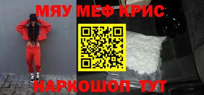 соль курить ск Тверь