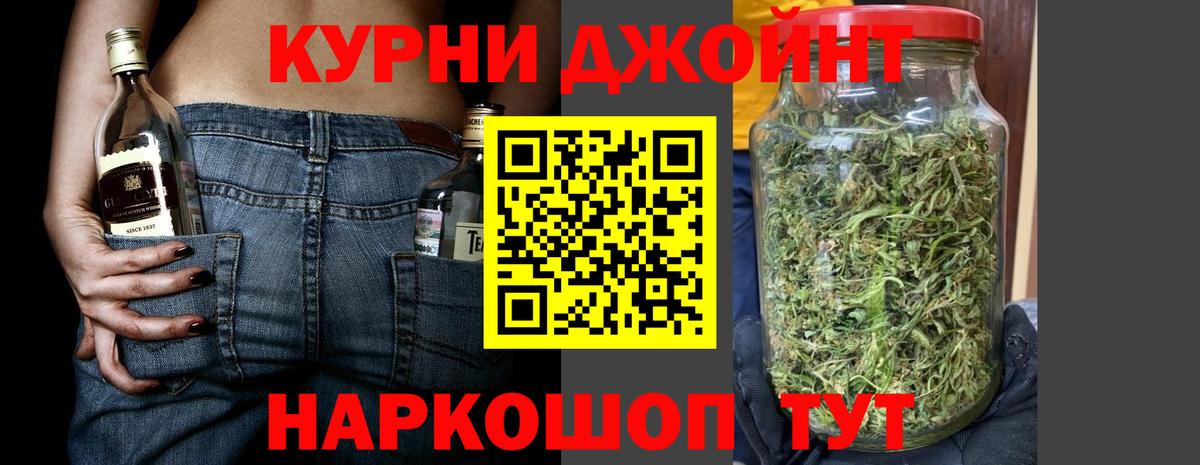 МАРИХУАНА ГИДРОПОН  Шишки марихуана план  Марихуана ГИДРОПОН  Вход с VPN  Батайск 